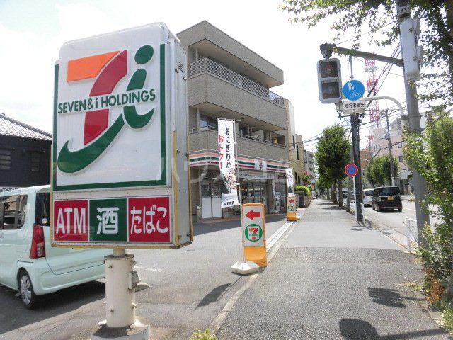 コンビニ　セブン-イレブン 八王子明神町３丁目店（コンビニ）まで78m
