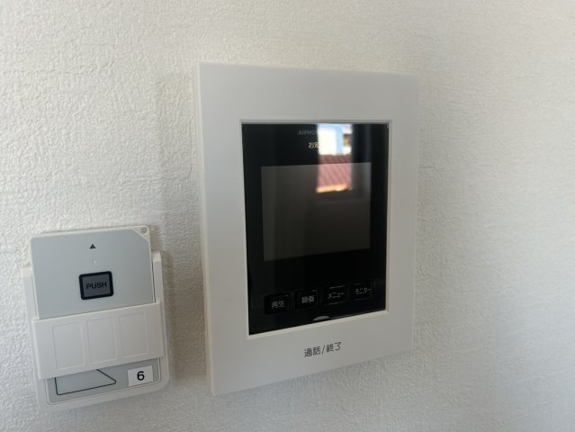 セキュリティ　※同シリーズのイメージ写真です。