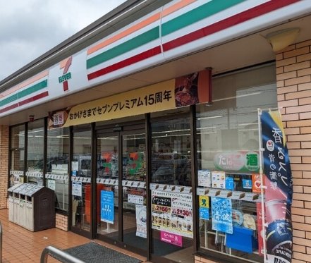 コンビニ　セブンイレブン 上尾緑丘2丁目店（コンビニ）まで140m