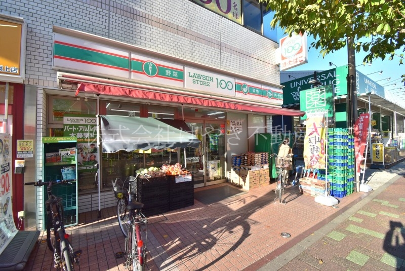 コンビニ　ローソンストア100志村坂上駅前店（コンビニ）まで163m