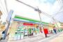 コンビニ　ファミリーマート（コンビニ）まで240m