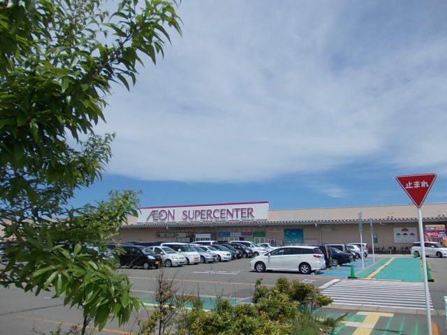 ショッピングセンター　イオンスーパーセンター　本荘店（ショッピングセンター）まで650m