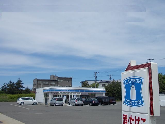 コンビニ　ローソン本荘マリーナ店（コンビニ）まで500m