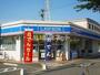 コンビニ　ローソン小倉南丘２丁目店（コンビニ）まで1012m