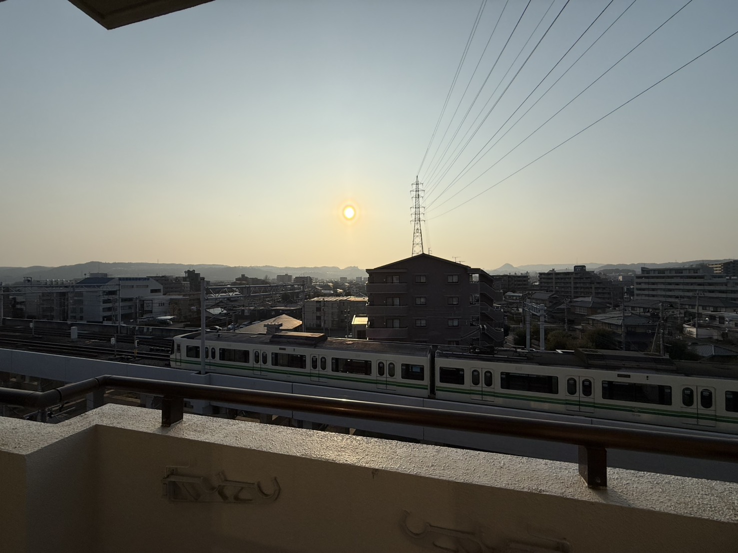 眺望