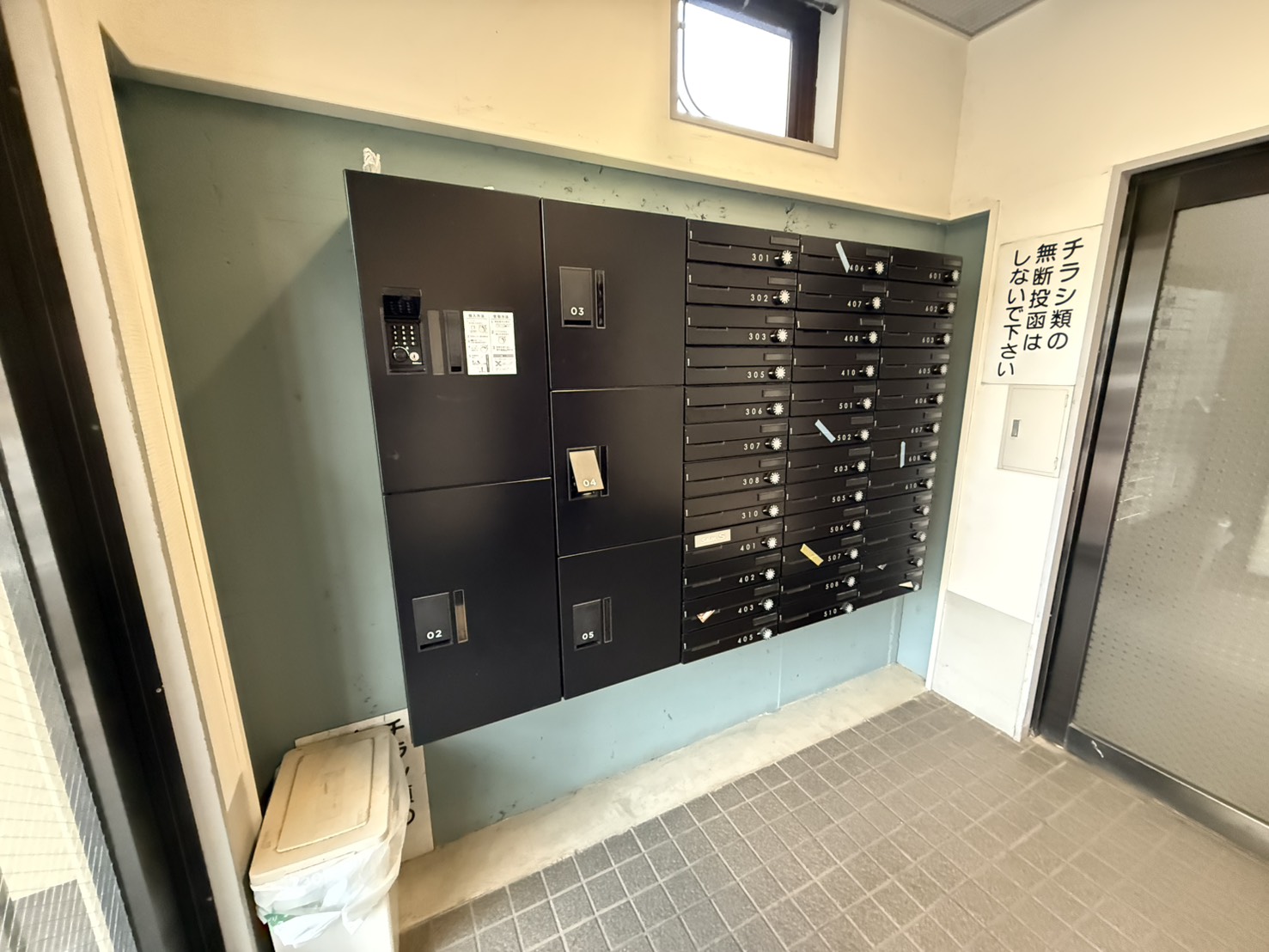 その他共有部分　レターボックス・宅配ボックス
