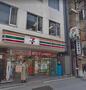 コンビニ　セブンイレブン 千代田区麹町3丁目店（コンビニ）まで131m