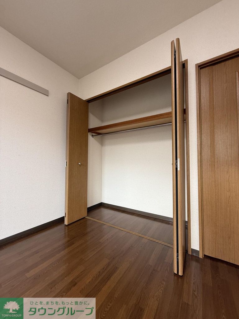 収納　★お問い合わせはタウンハウジングまで★