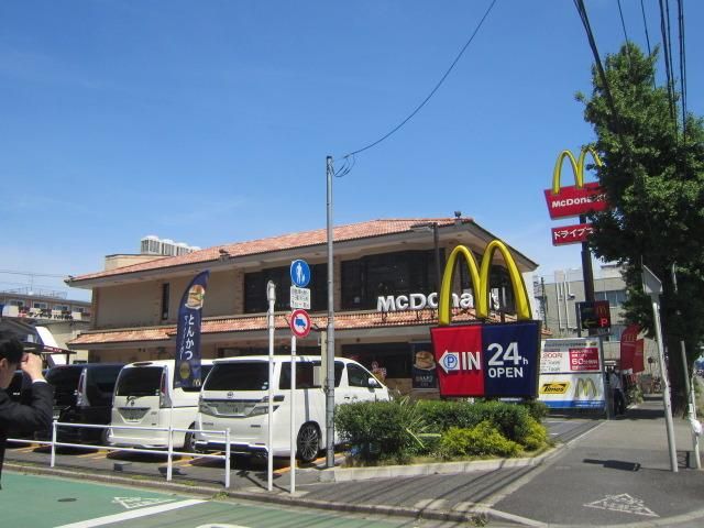 飲食店　マクドナルド（飲食店）まで500m