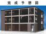 緑井駅より徒歩7分 3階 新築の賃貸物件