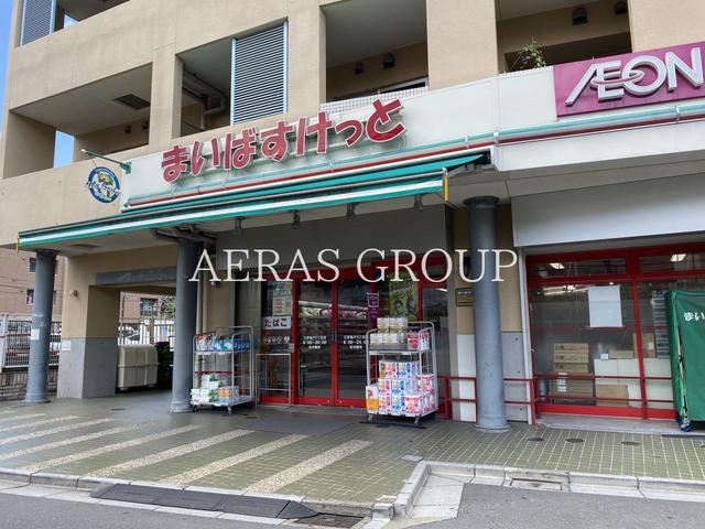 スーパー　まいばすけっと 江東亀戸５丁目店（スーパー）まで498m