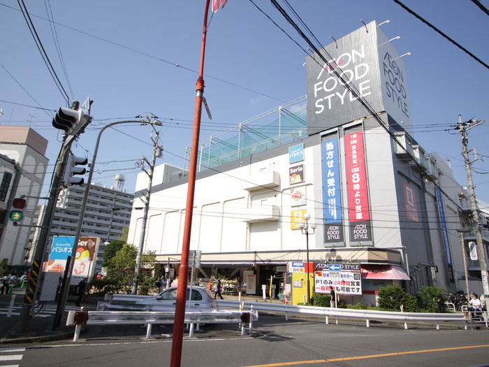 スーパー　イオン　FOODSTYLE　鴨居店（スーパー）まで880m