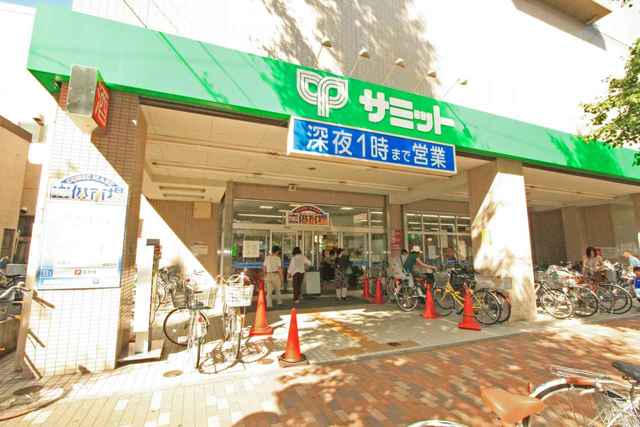 スーパー　サミットストア松陰神社前店（スーパー）まで81m