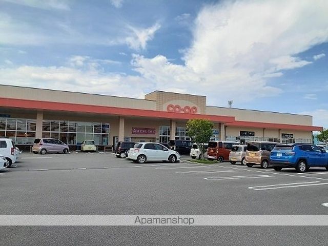 スーパー　コープみやざき財光寺店（スーパー）まで90m
