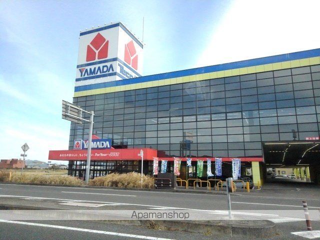 その他　ヤマダ電機日向店（その他）まで500m
