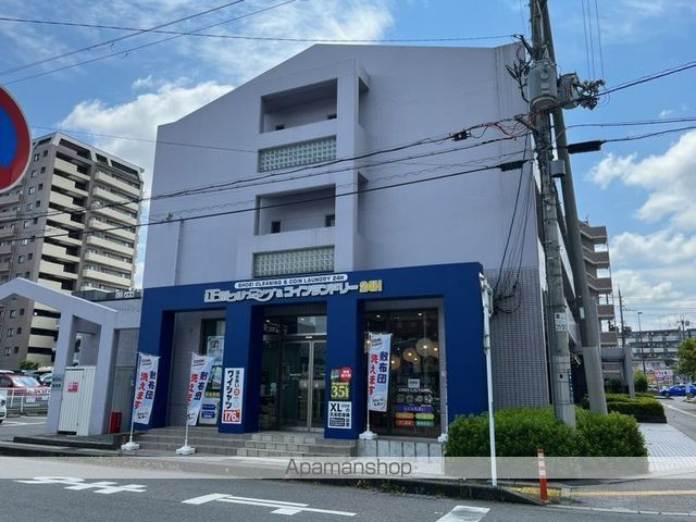 その他　コインランドリー24H（その他）まで90m