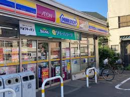 コンビニ　ミニストップ花月園店（コンビニ）まで94m