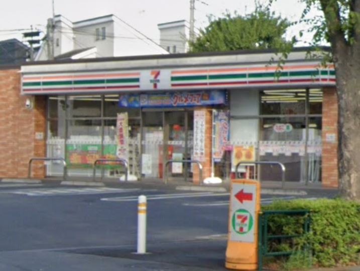 コンビニ　セブンイレブン 練馬関町南2丁目店（コンビニ）まで532m