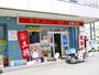 飲食店　大阪王将 法蓮店（飲食店）まで1481m