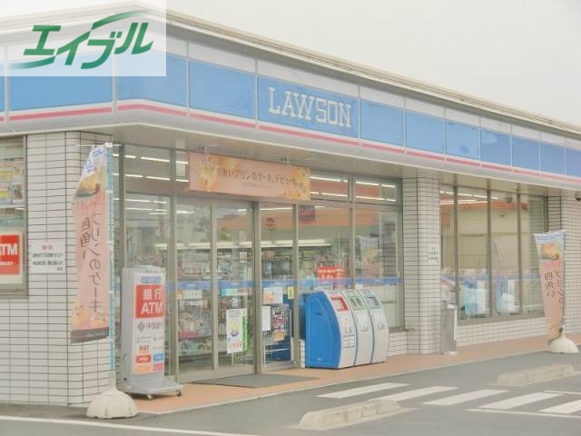 コンビニ　ローソン岡山下中野店（コンビニ）まで358m