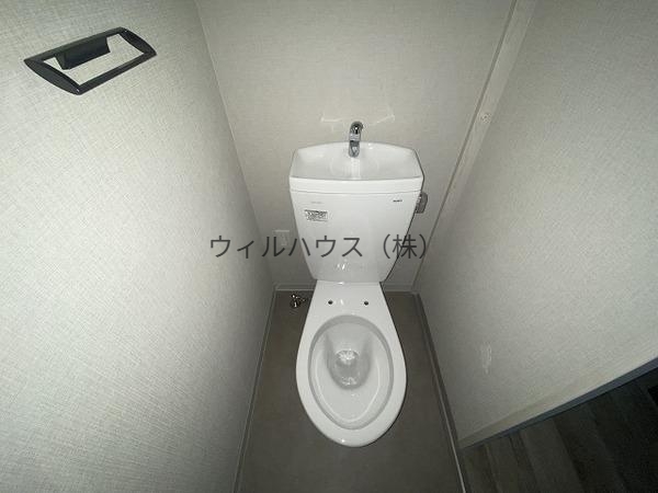 トイレ　トイレ！