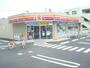 コンビニ　サークルK香流三丁目店（コンビニ）まで498m