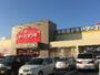 ホームセンター　ケーズデンキ江戸崎店（ホームセンター）まで966m