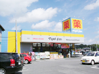 その他　マツモトキヨシ江戸崎店（その他）まで637m