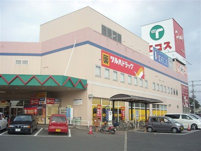 その他　江戸崎ショッピングセンターパンプ（その他）まで805m