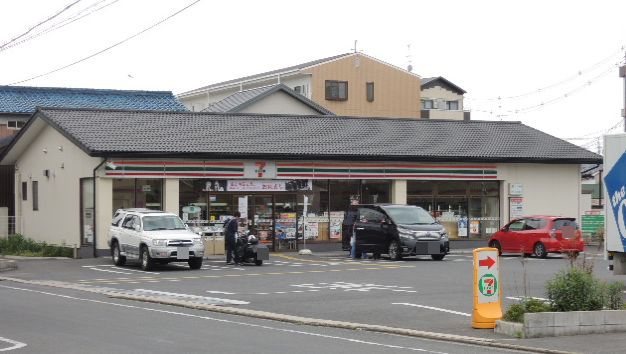 コンビニ　セブンイレブン 伏見棒鼻店（コンビニ）まで300m