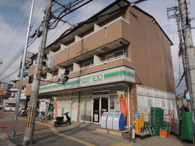 コンビニ　ローソンストア100 LS伏見駅前店（コンビニ）まで340m