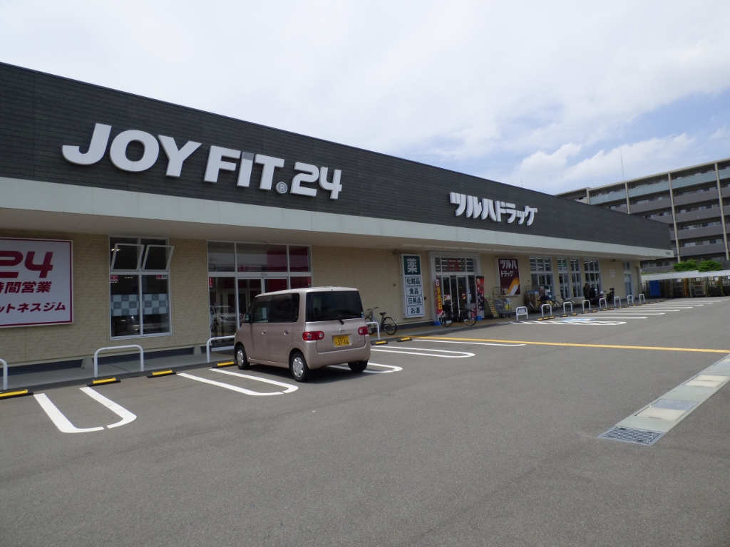 ドラックストア　ツルハドラッグ 伏見舞台店（ドラッグストア）まで477m