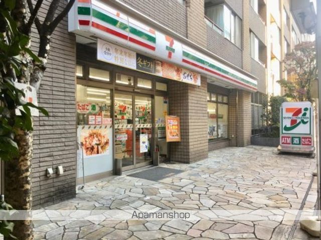 その他　【コンビニエンスストア】セブンイレブン　文京小石川1丁目店（その他）まで130m