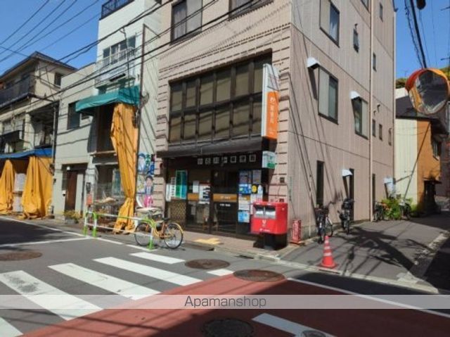 その他　【郵便局】小石川一郵便局（その他）まで328m