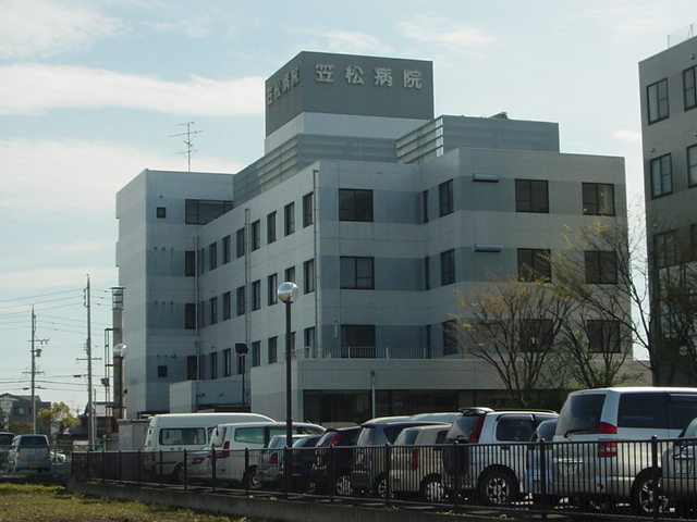病院　清友会笠松病院（病院）まで847m
