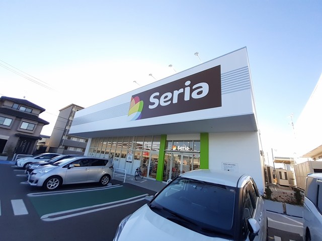 その他　100円ショップseria（その他）まで948m