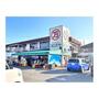 ショッピングセンター　よろずや石田店（ショッピングセンター）まで550m