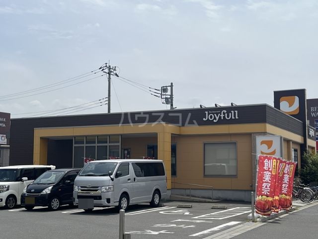 飲食店　ジョイフル桶川店（飲食店）まで907m