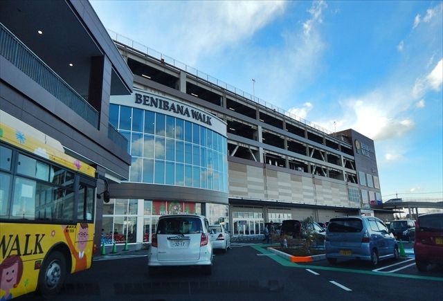 ショッピングセンター　ベニバナウォーク桶川（ショッピングセンター）まで1085m