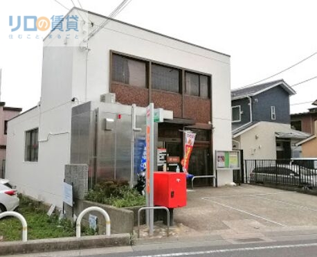 郵便局　船原郵便局（郵便局）まで578m