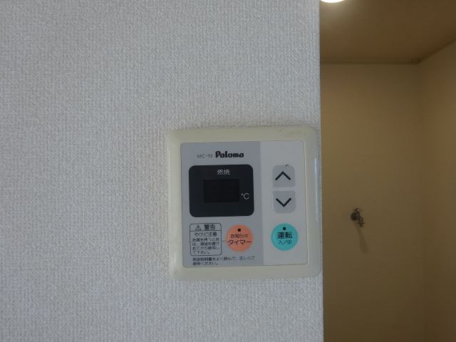 その他　給湯器のマイコンです