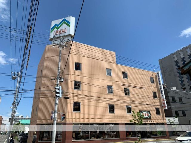 その他　秀岳荘北大店（その他）まで283m