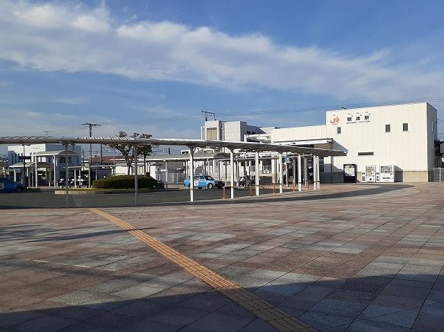 その他　鷲津駅（その他）まで450m