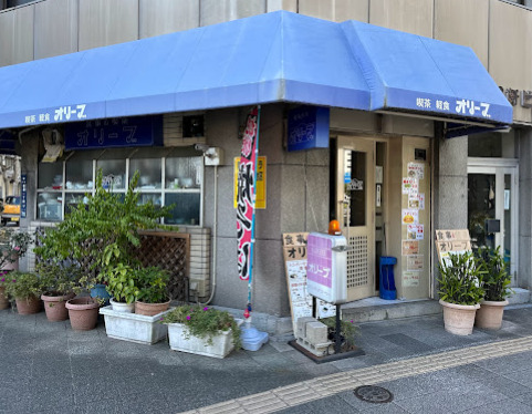 飲食店　オリーブ（飲食店）まで123m