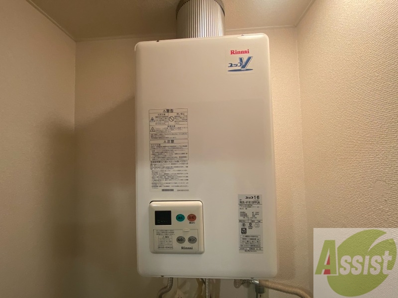その他設備　給湯器です。操作しやすいパネルになってます。