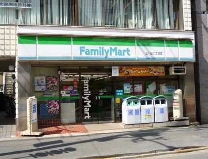 コンビニ　ファミリーマート玉川台二丁目店（コンビニ）まで170m