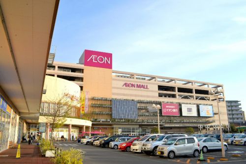 ショッピングセンター　イオンモール柏（ショッピングセンター）まで247m
