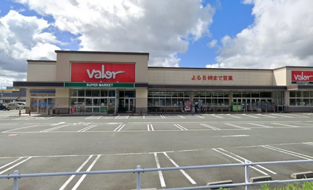 スーパー　スーパーマーケットバロー　引佐店（スーパー）まで1381m