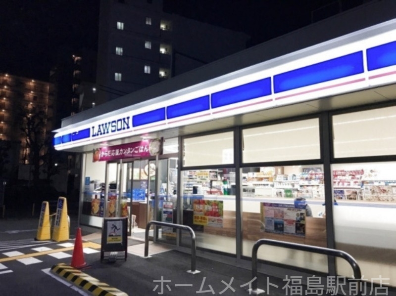コンビニ　ローソン和泉町店（コンビニ）まで91m