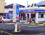 コンビニ　ローソン・スリーエフ 日野下田店（コンビニ）まで395m